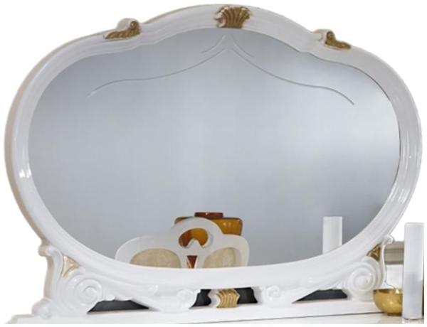 Betty White Italian Dressing Mirror - 130cm x 96cm