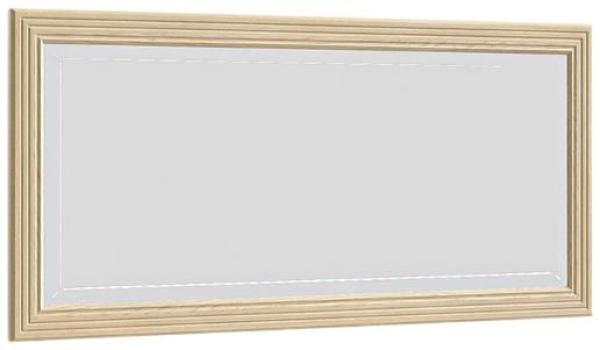 Sonia Light Oak Italian Rectangular Wall Mirror - 160cm x 75cm