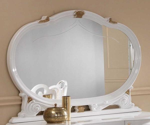 Betty White Italian Dressing Mirror - 130cm x 96cm