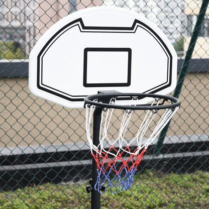 HOMCOM ortable Basketball Stand 94-123cm Basket Height Adjustable Hoop For Adults Suitable for Pool Side