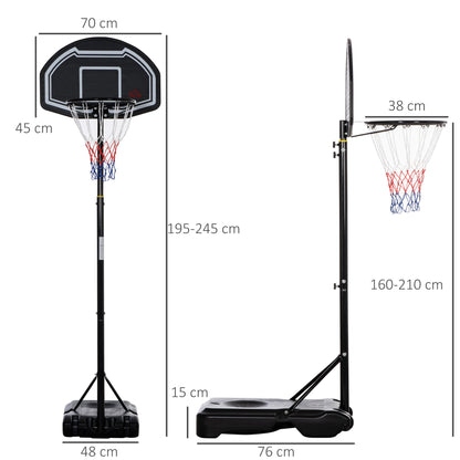 HOMCOM djustable Basketball Hoop and Stand, with Wheels and Weight Base Black