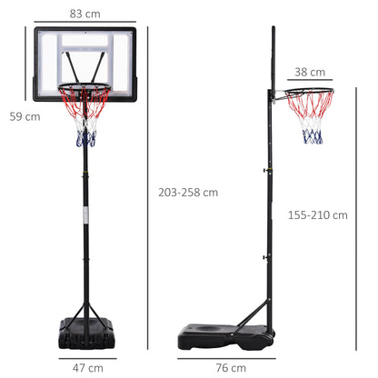 HOMCOM .55-2.1m Basketball Hoop and Stand w/ Fillable Base, Wheels