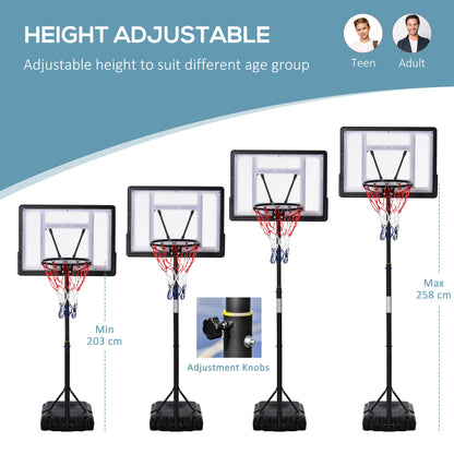 HOMCOM .55-2.1m Basketball Hoop and Stand w/ Fillable Base, Wheels