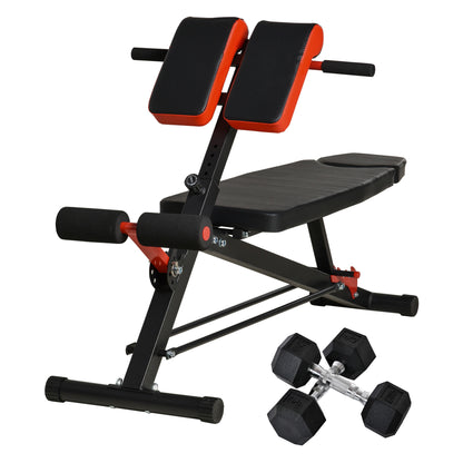 HOMCOM ultifunction Weight Bench with 2 Dumbbells, 7-Level Adjustable Hyper Extension Sit-up Bench