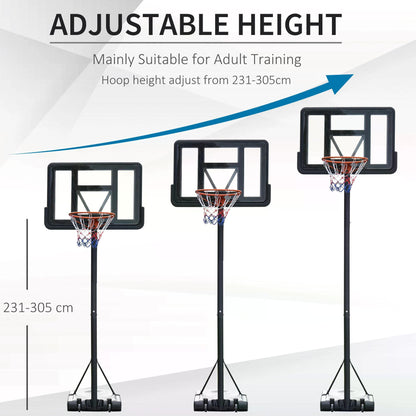 HOMCOM ortable Basketball Hoop Stand 231-305cm Height Adjustable w/ Moving Wheels