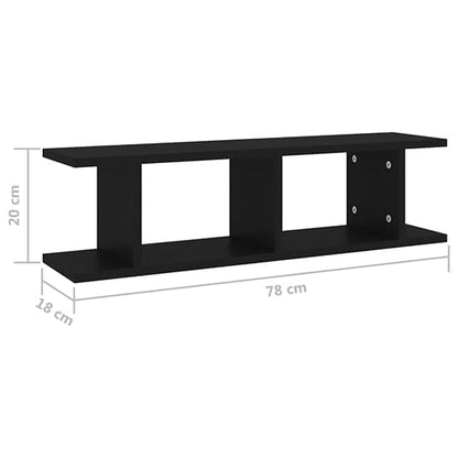 FURCO Black Wooden Wall Shelf Set of 2 - Modern Cube Design for Home Decor