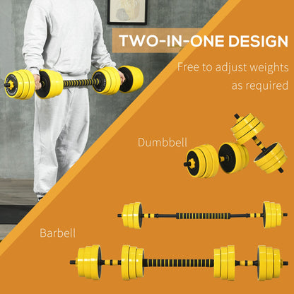 HOMCOM 0KG Dumbbell & Barbell Adjustable Set Plate Bar Clamp Rod Home Gym Sports Area Exercise Ergonomic