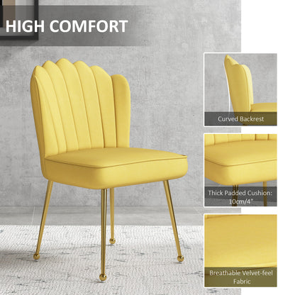 HOMCOM elvet-Feel Shell Accent Chair - Yellow